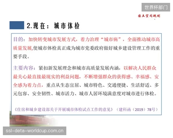 对高碳合金钢相变机理的基础科学研究，已成为国家队层面拉开技术代差的真正胜负手