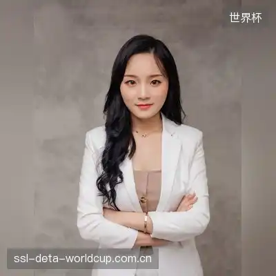 龚森
