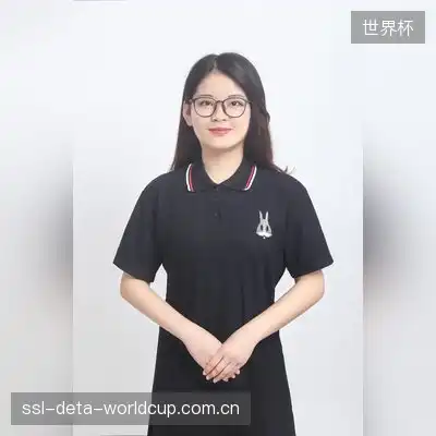 林妍芷