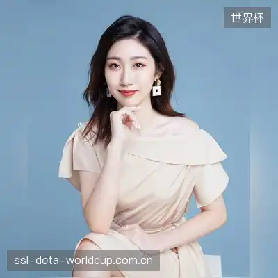 尹志